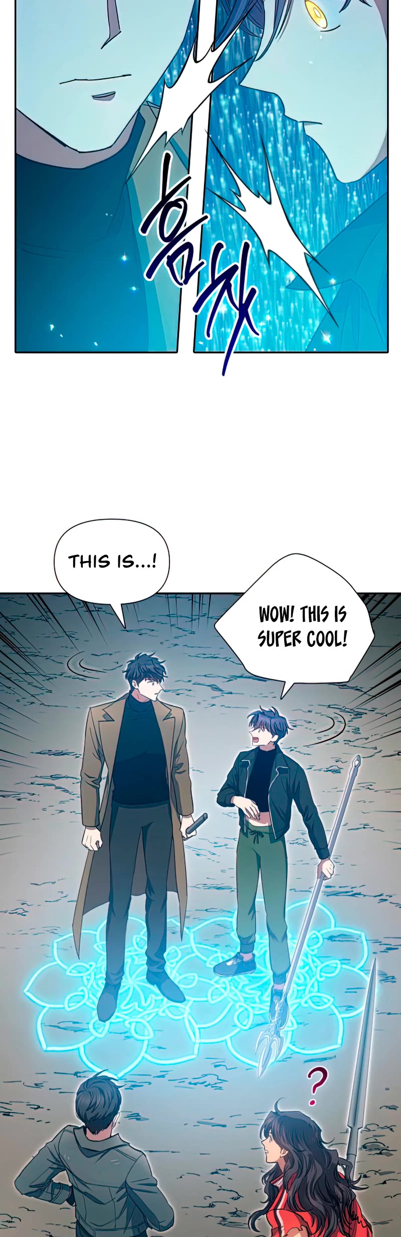 The S-Classes That I Raised Chapter 63 page 15 - Chapter 63