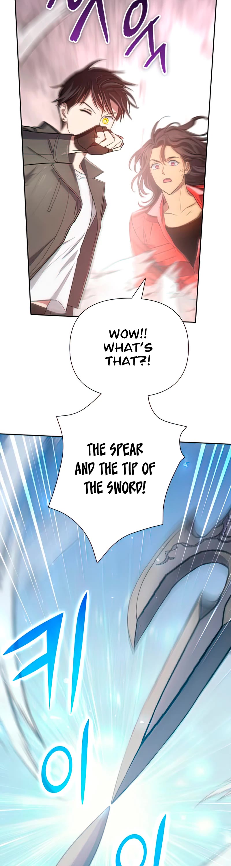 The S-Classes That I Raised Chapter 63 page 18 - Chapter 63