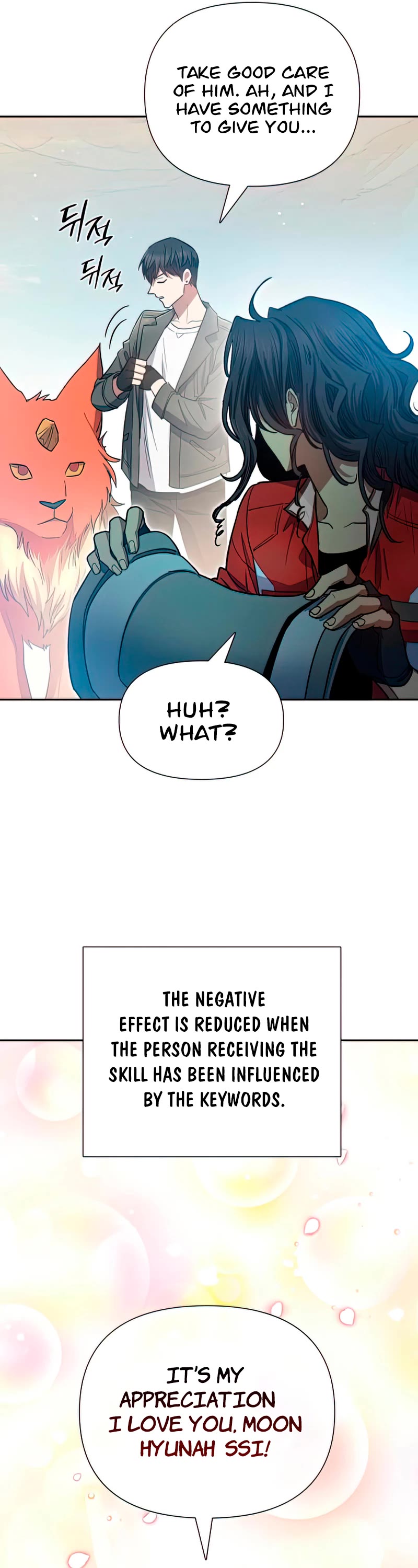 The S-Classes That I Raised Chapter 63 page 22 - Chapter 63