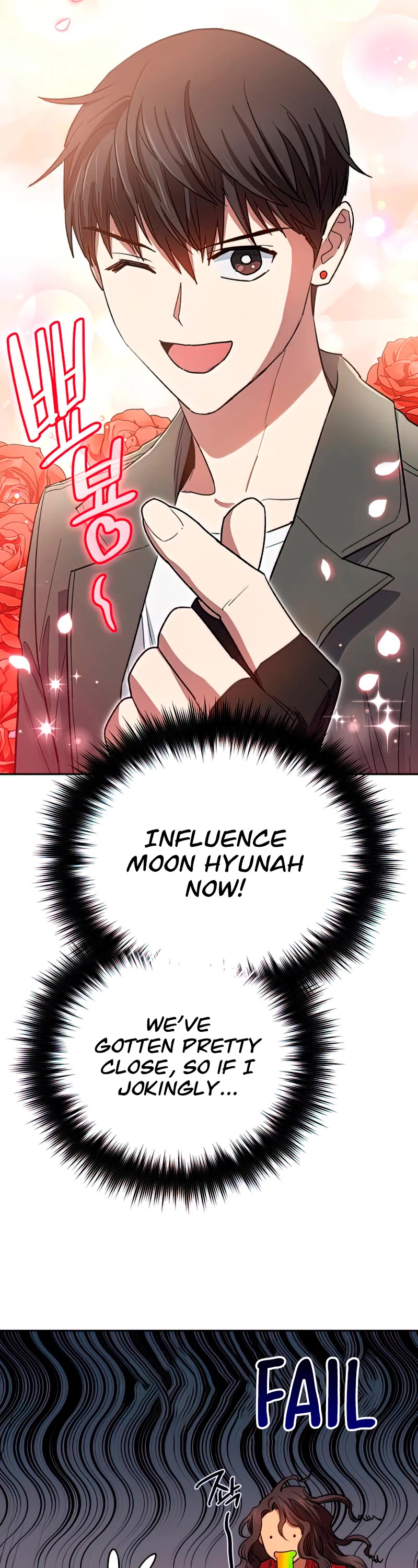 The S-Classes That I Raised Chapter 63 page 23 - Chapter 63