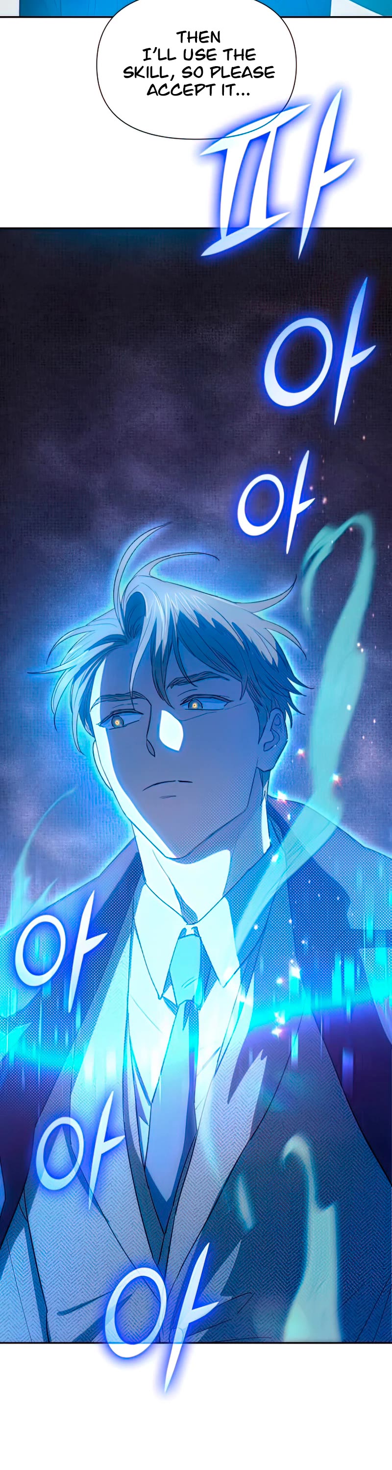 The S-Classes That I Raised Chapter 63 page 28 - Chapter 63