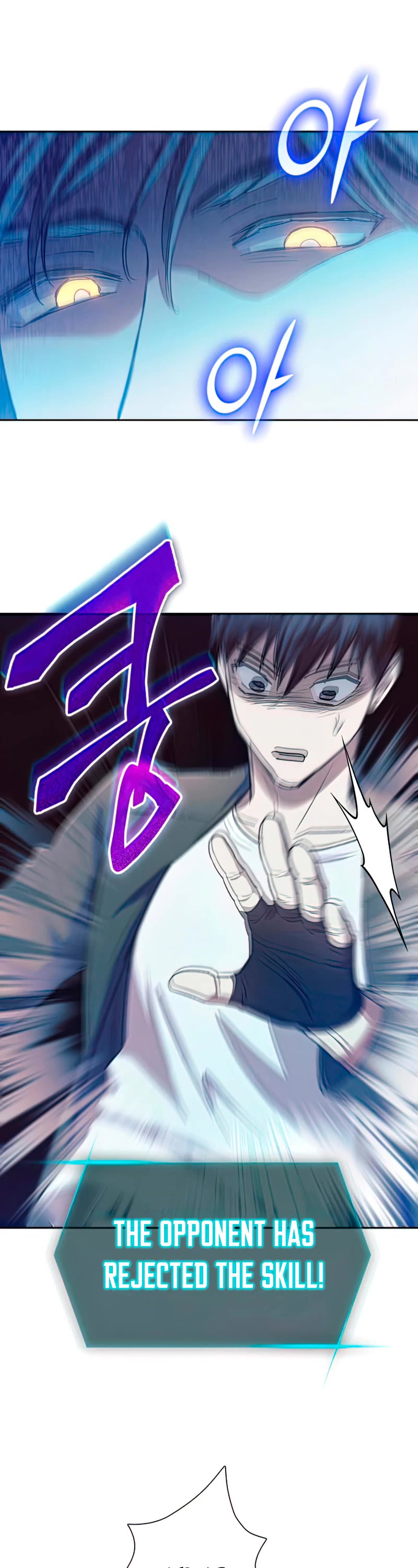 The S-Classes That I Raised Chapter 63 page 29 - Chapter 63
