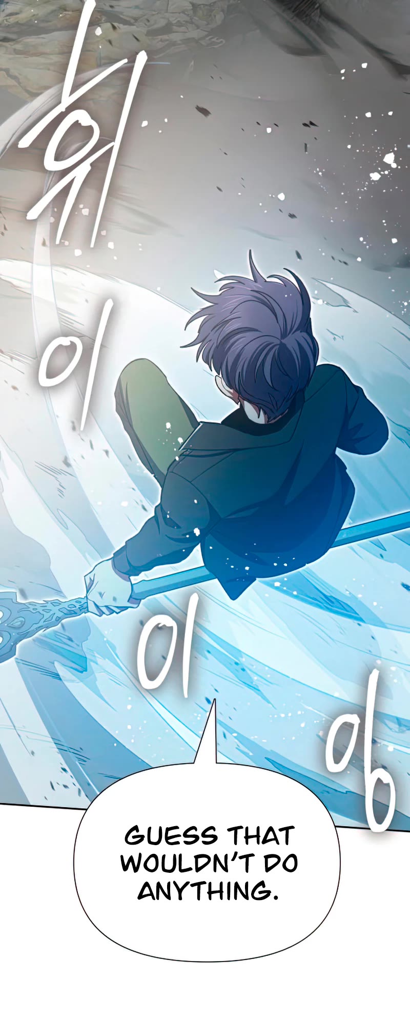 The S-Classes That I Raised Chapter 63 page 39 - Chapter 63