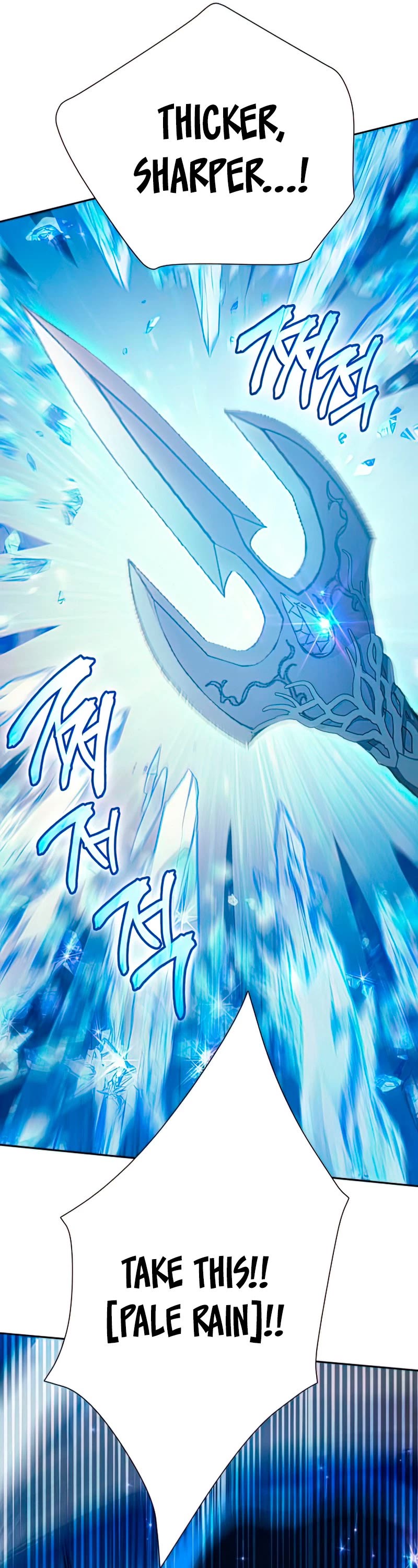 The S-Classes That I Raised Chapter 63 page 44 - Chapter 63