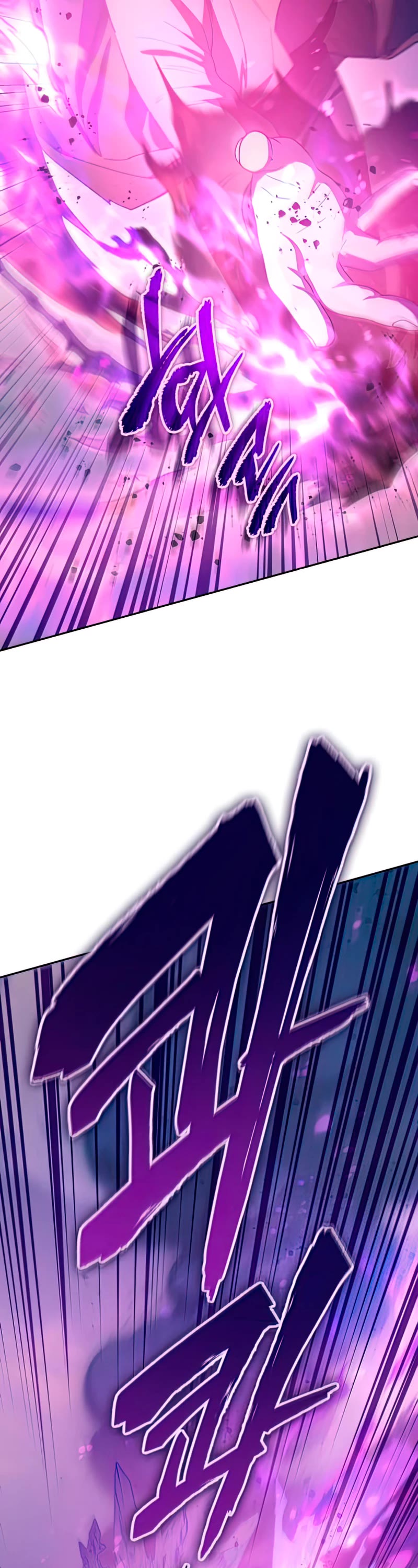 The S-Classes That I Raised Chapter 63 page 49 - Chapter 63