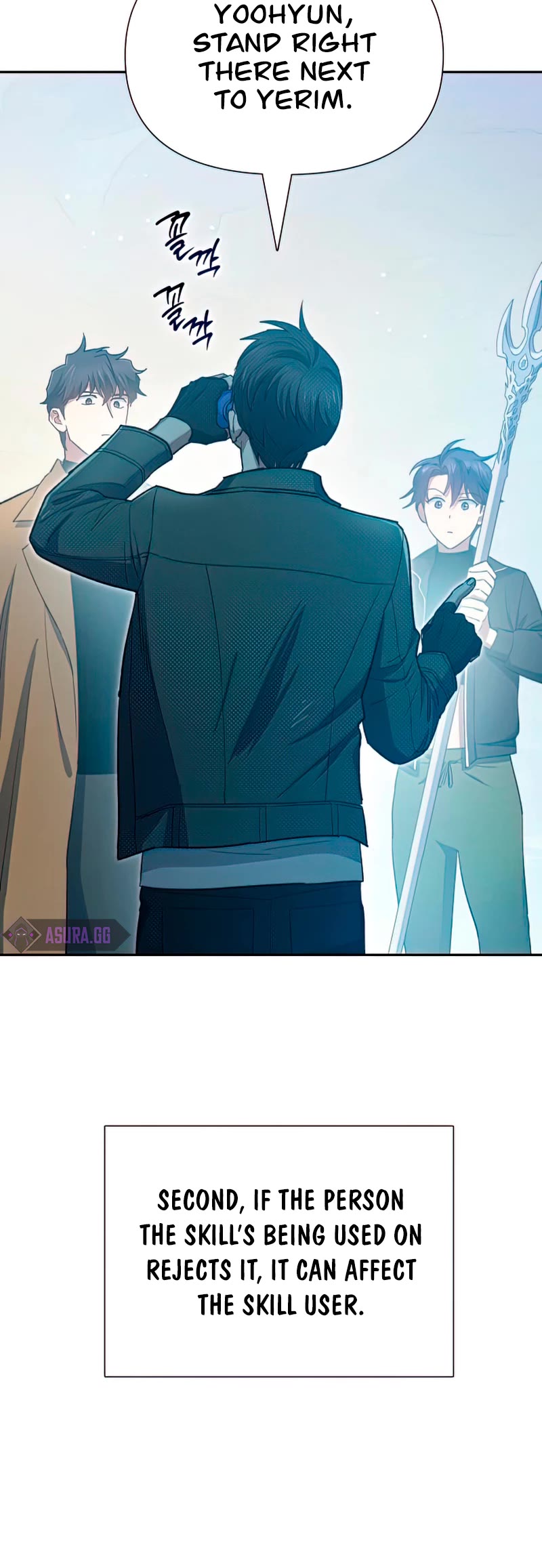The S-Classes That I Raised Chapter 63 page 6 - Chapter 63