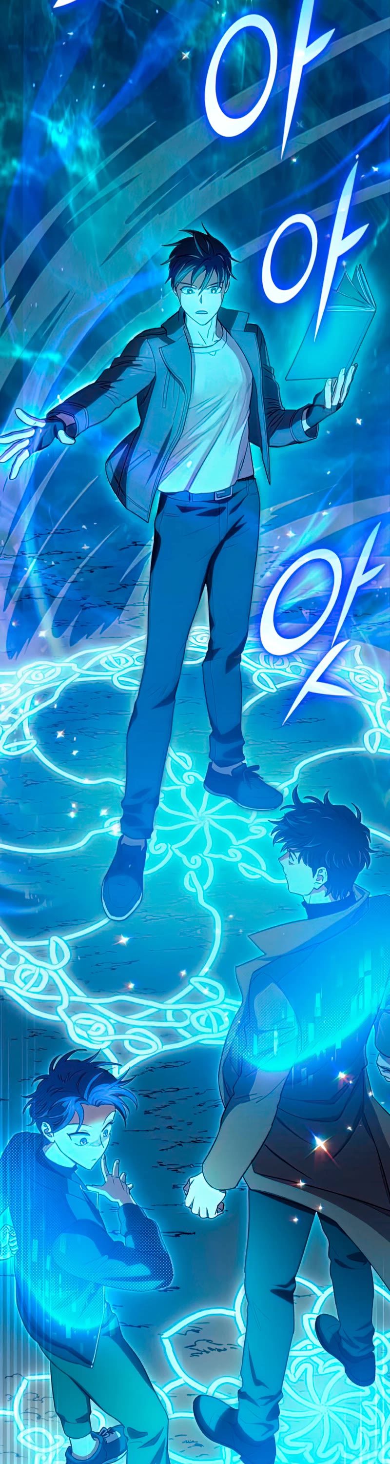The S-Classes That I Raised Chapter 63 page 8 - Chapter 63