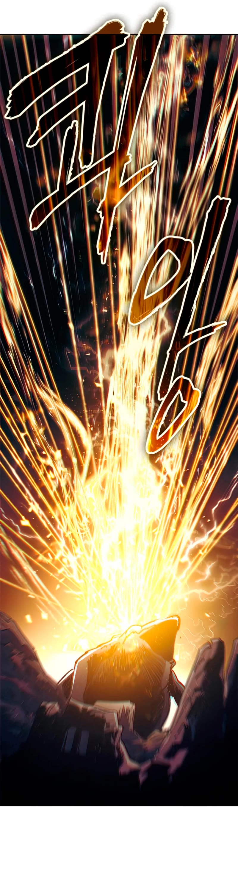 The S-Classes That I Raised Chapter 64 page 27 - Chapter 64