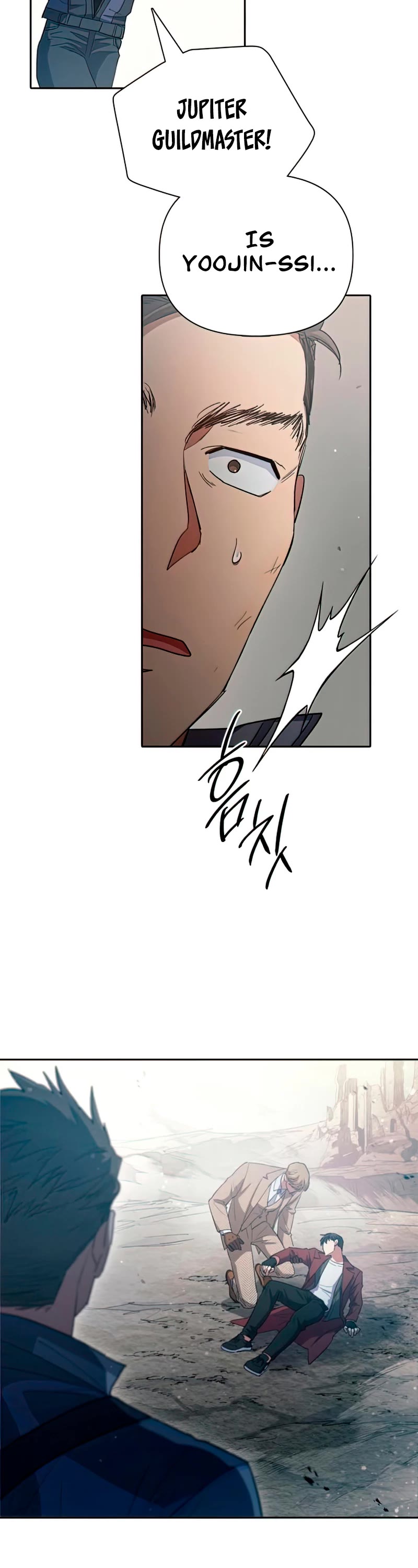 The S-Classes That I Raised Chapter 64 page 44 - Chapter 64