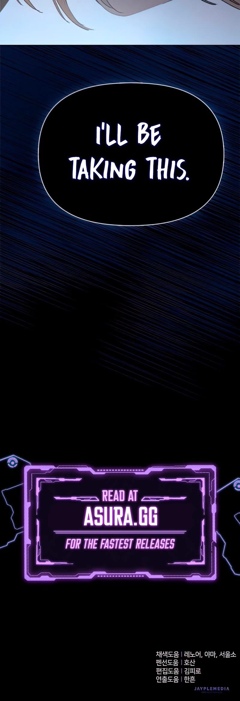The S-Classes That I Raised Chapter 64 page 59 - Chapter 64