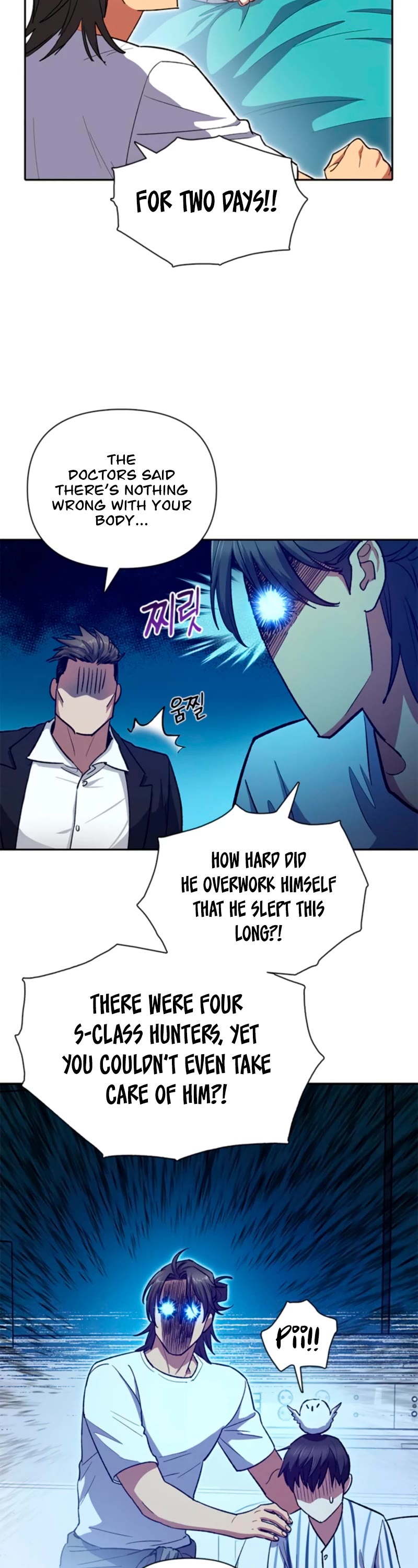 The S-Classes That I Raised Chapter 65 page 39 - Chapter 65
