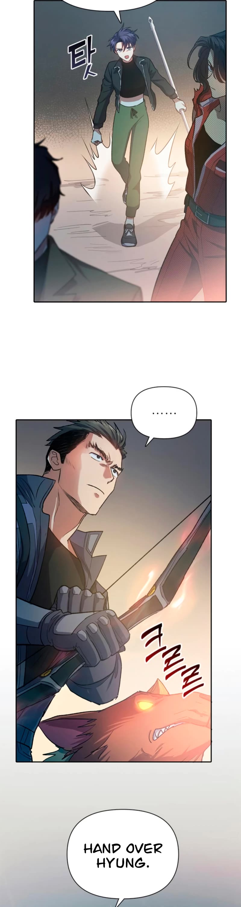 The S-Classes That I Raised Chapter 65 page 4 - Chapter 65