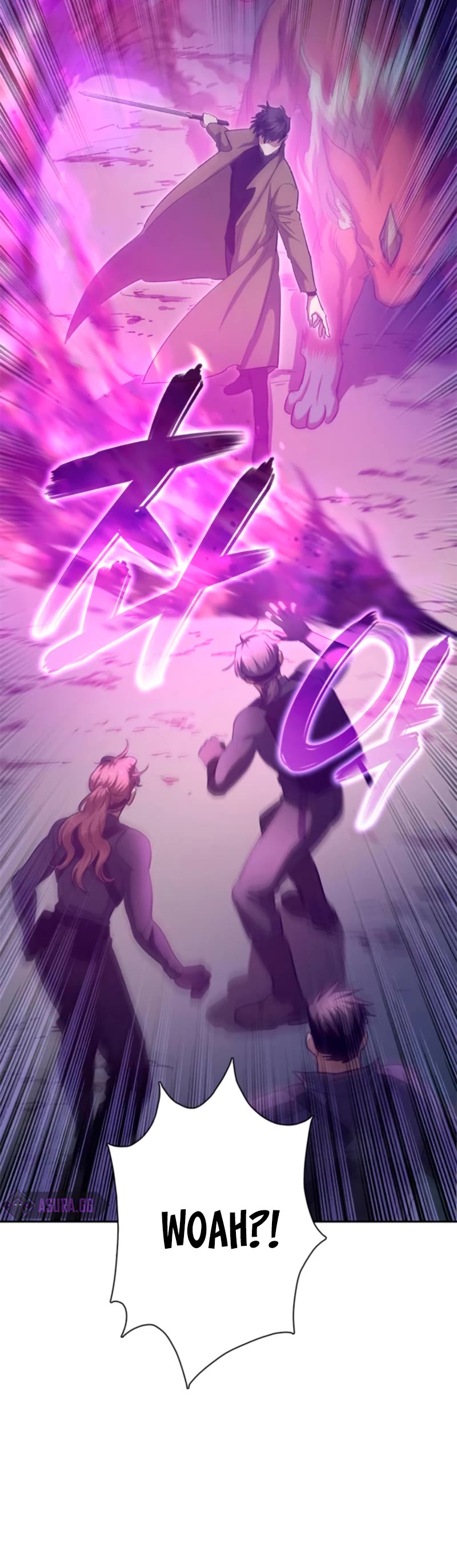 The S-Classes That I Raised Chapter 65 page 51 - Chapter 65