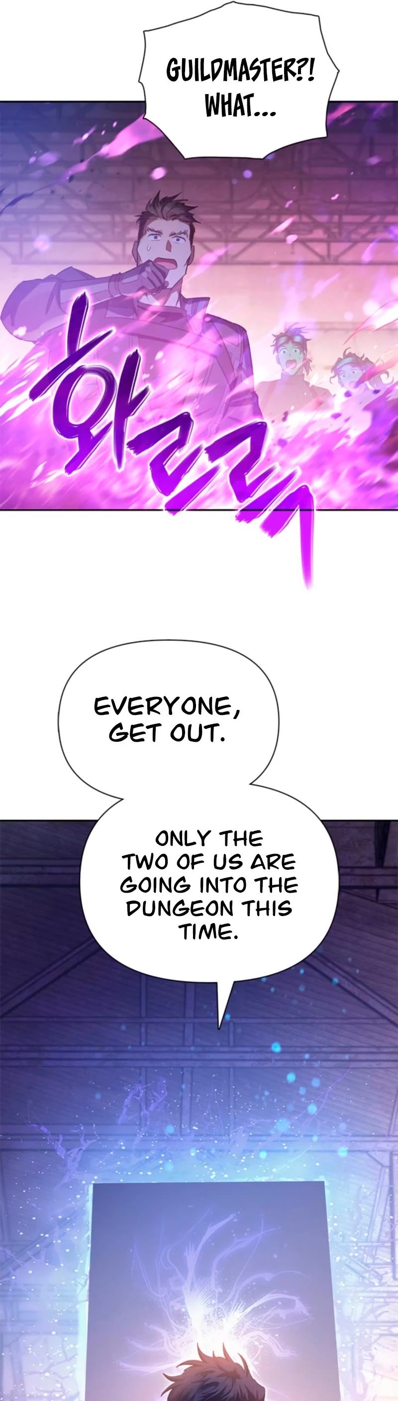 The S-Classes That I Raised Chapter 65 page 52 - Chapter 65