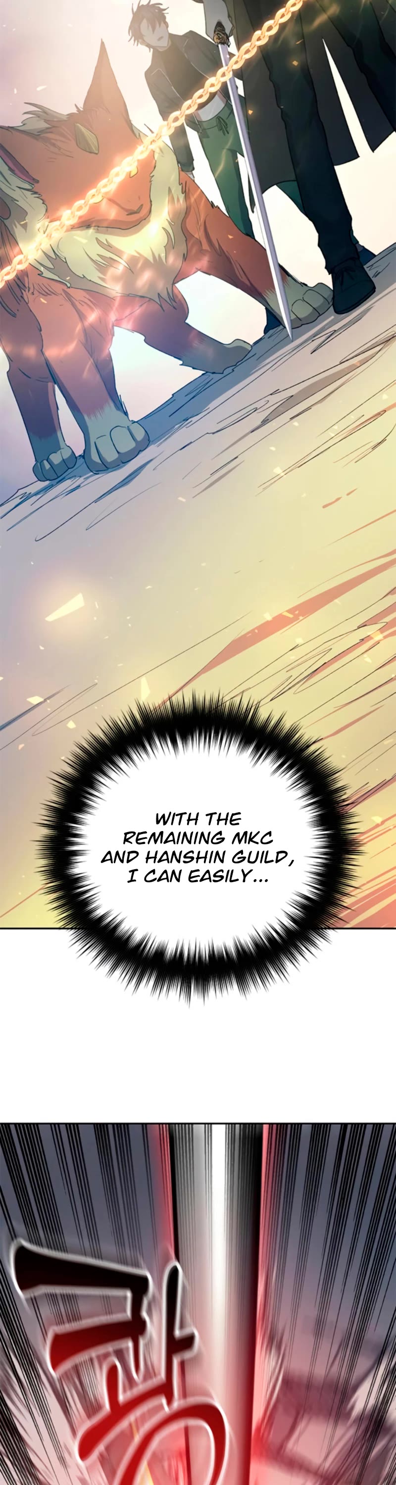 The S-Classes That I Raised Chapter 65 page 8 - Chapter 65