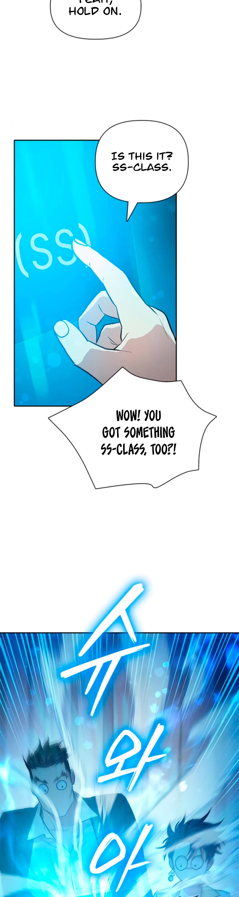 The S-Classes That I Raised Chapter 66 page 13 - Chapter 66