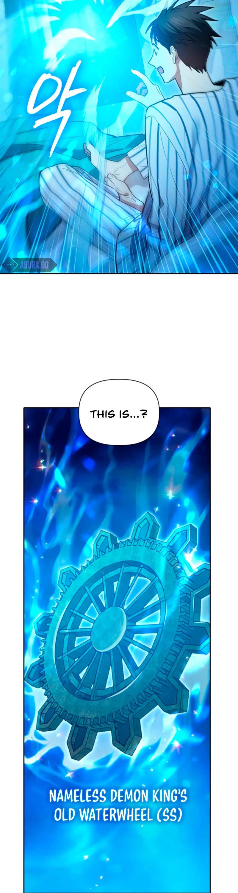 The S-Classes That I Raised Chapter 66 page 14 - Chapter 66