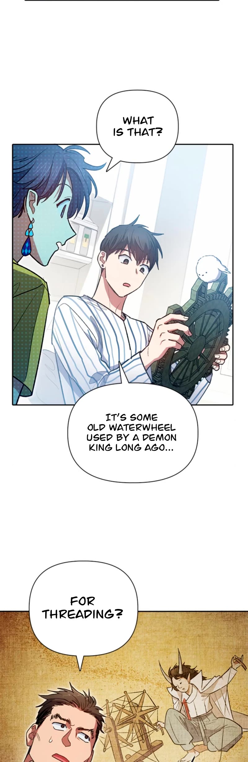 The S-Classes That I Raised Chapter 66 page 15 - Chapter 66