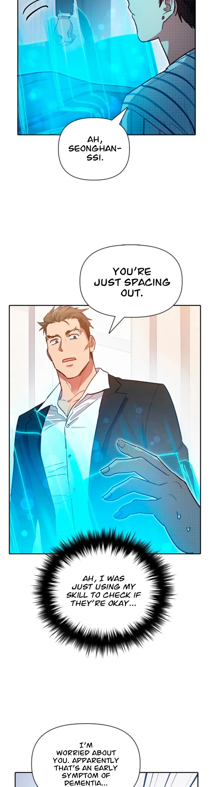 The S-Classes That I Raised Chapter 66 page 20 - Chapter 66