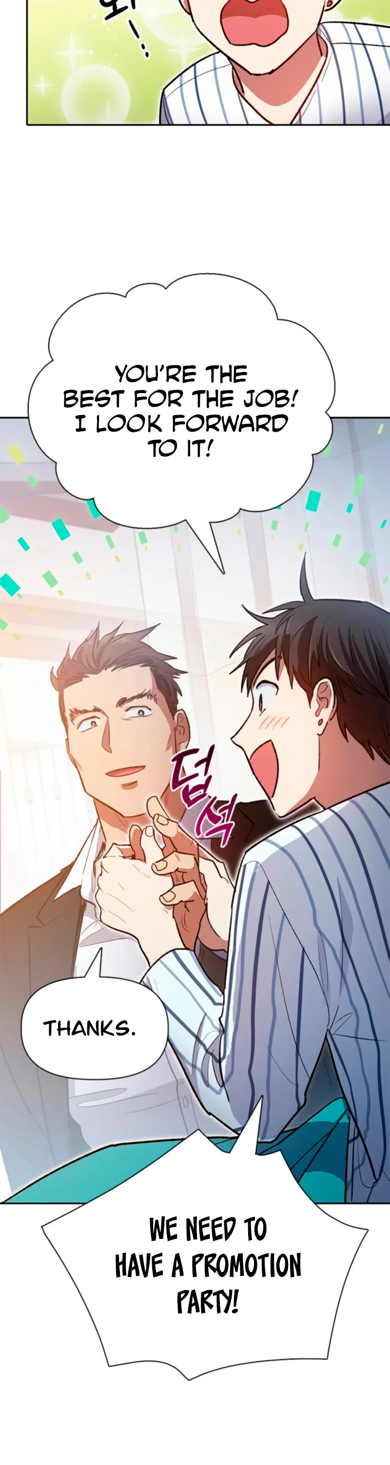 The S-Classes That I Raised Chapter 66 page 23 - Chapter 66
