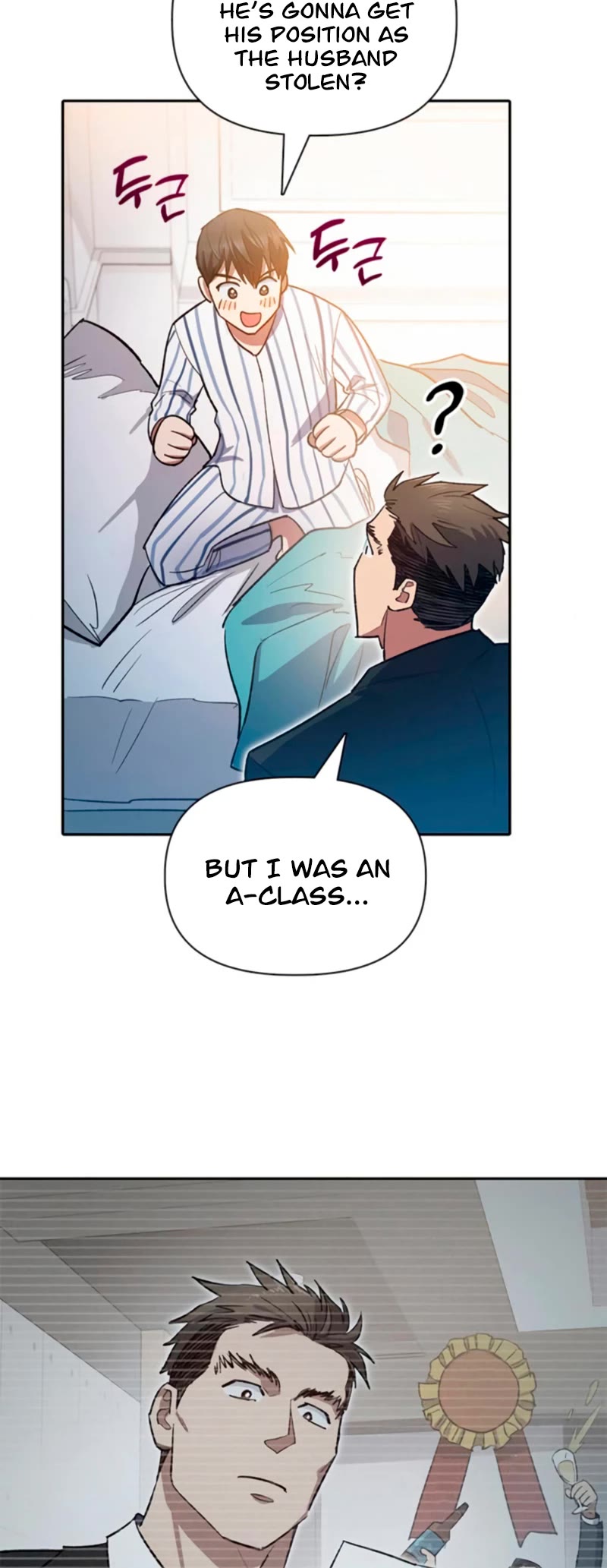 The S-Classes That I Raised Chapter 66 page 30 - Chapter 66