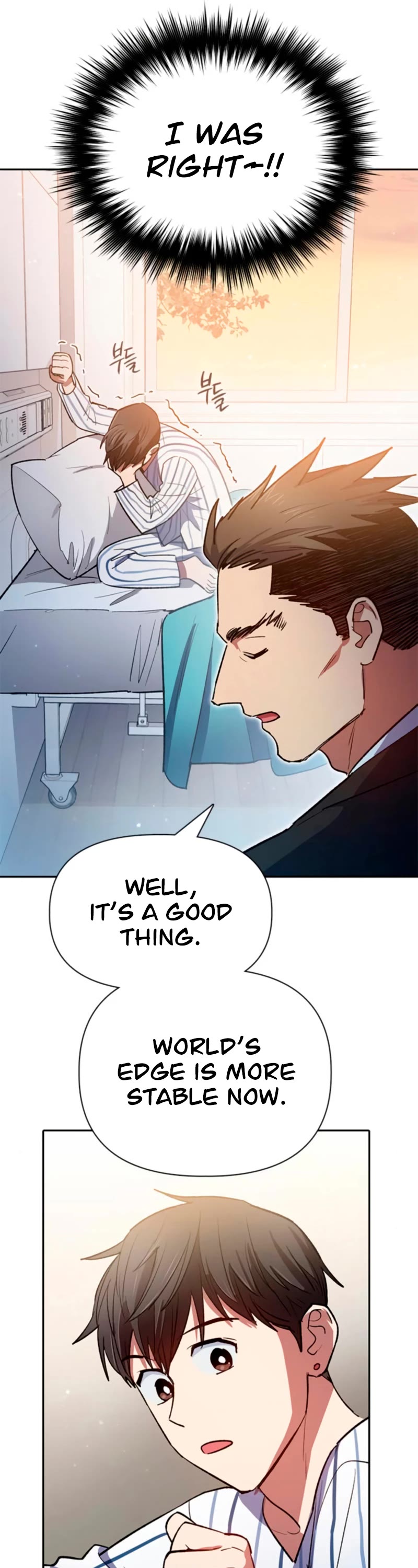 The S-Classes That I Raised Chapter 66 page 32 - Chapter 66