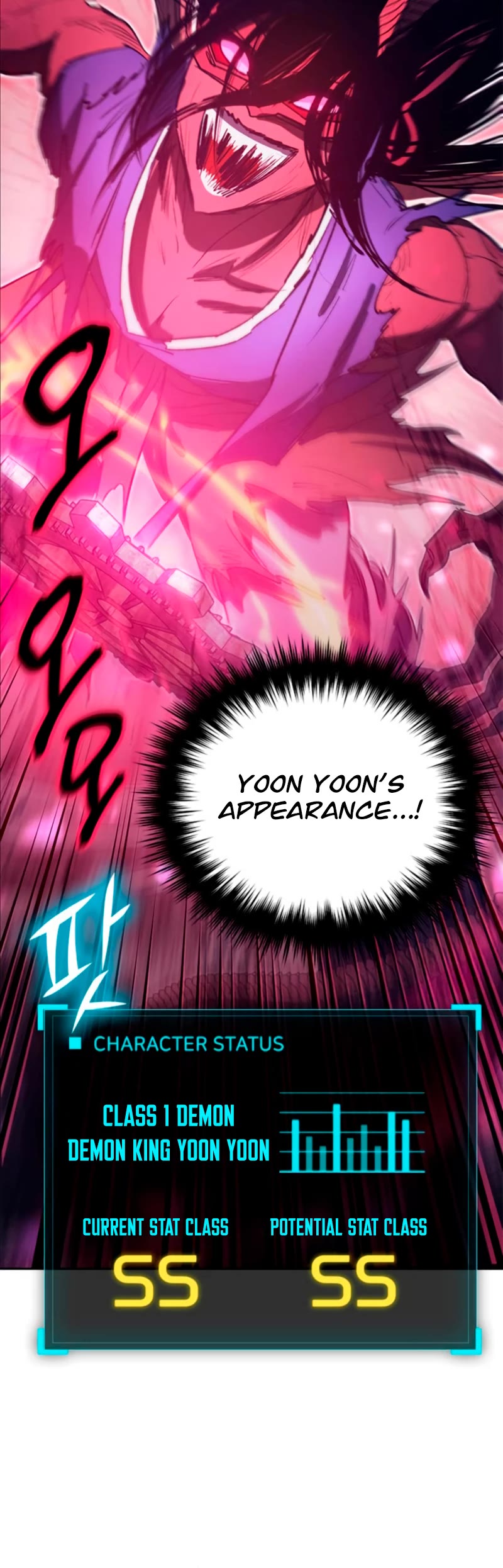 The S-Classes That I Raised Chapter 66 page 51 - Chapter 66
