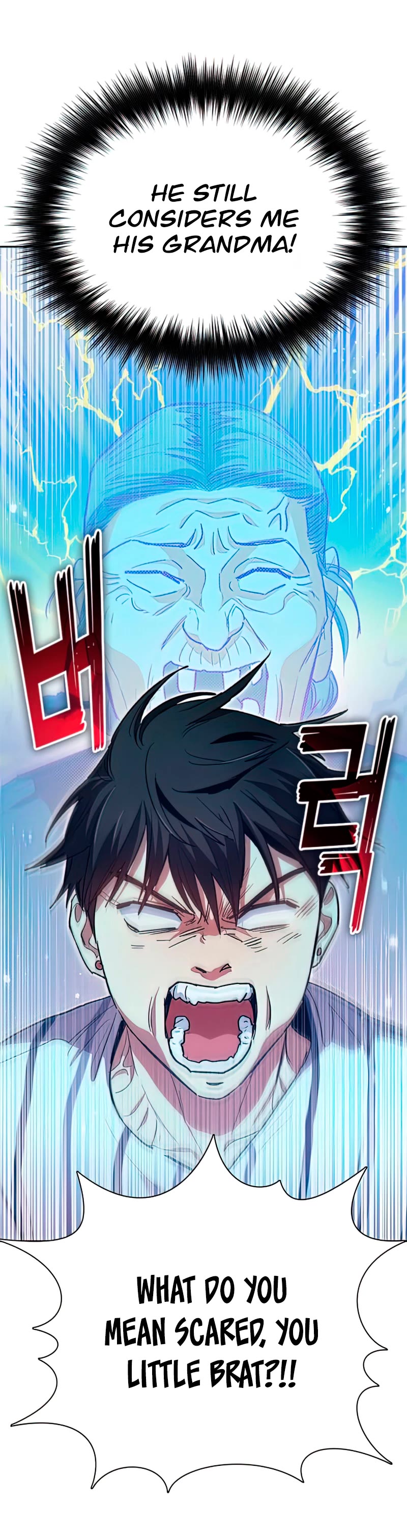 The S-Classes That I Raised Chapter 67 page 12 - Chapter 67