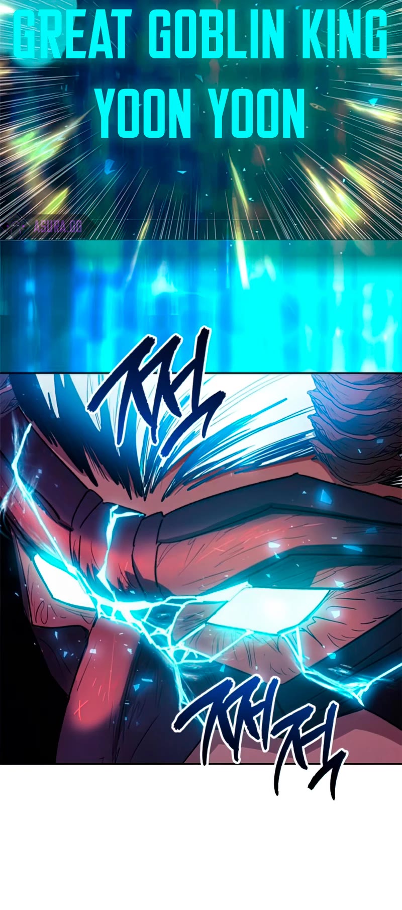 The S-Classes That I Raised Chapter 67 page 26 - Chapter 67