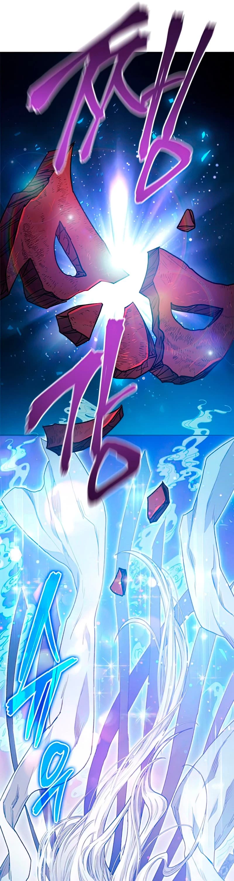 The S-Classes That I Raised Chapter 67 page 27 - Chapter 67