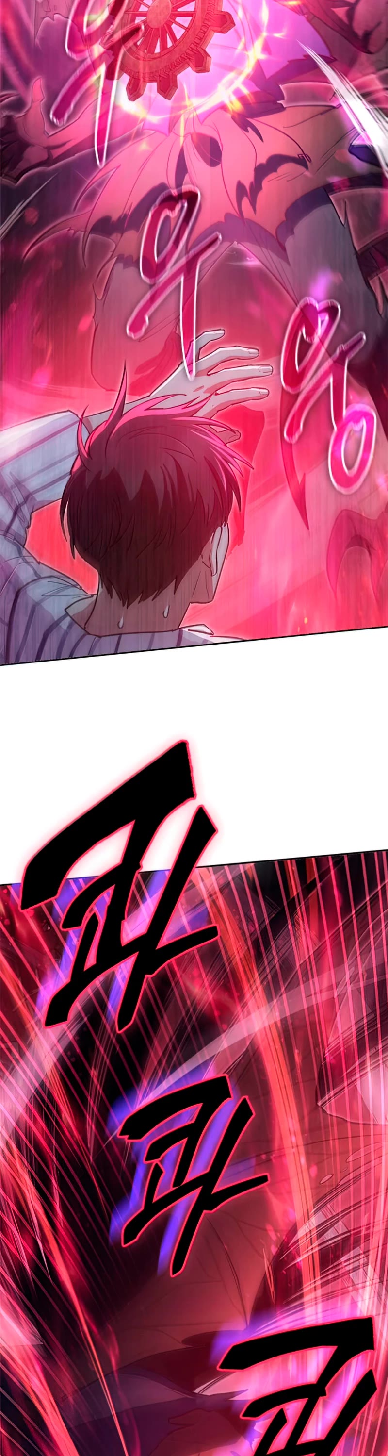 The S-Classes That I Raised Chapter 67 page 3 - Chapter 67