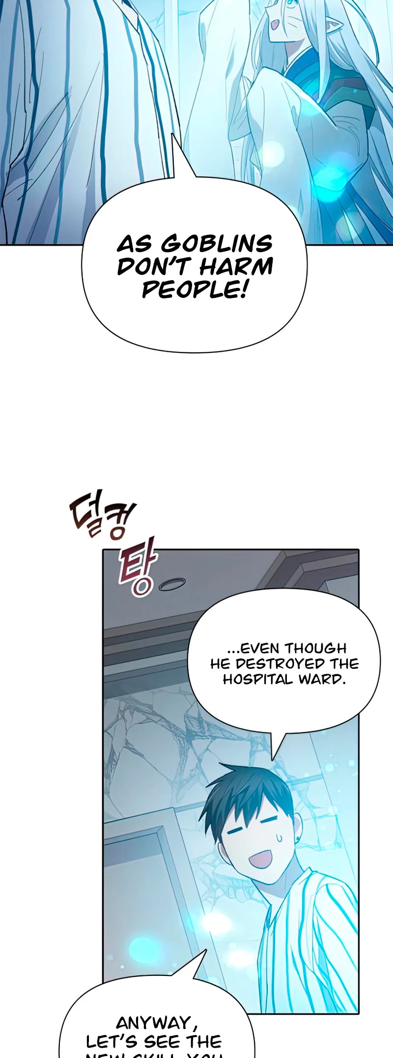 The S-Classes That I Raised Chapter 67 page 34 - Chapter 67