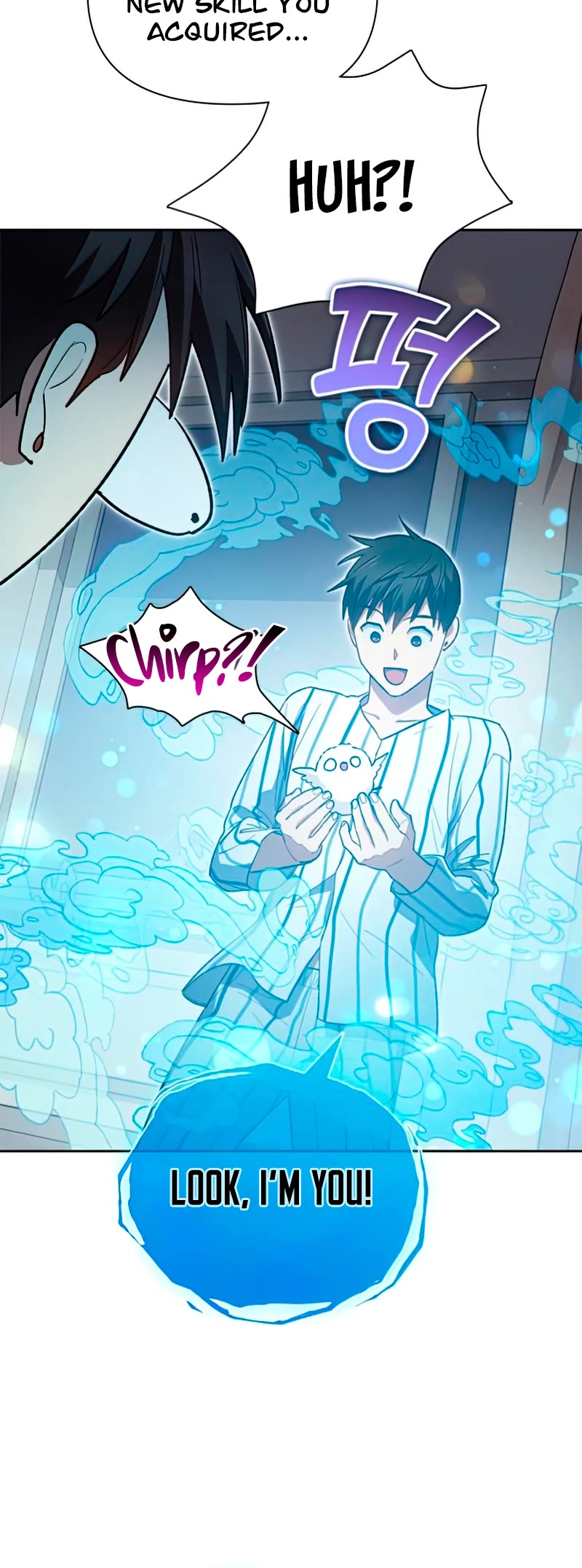 The S-Classes That I Raised Chapter 67 page 35 - Chapter 67