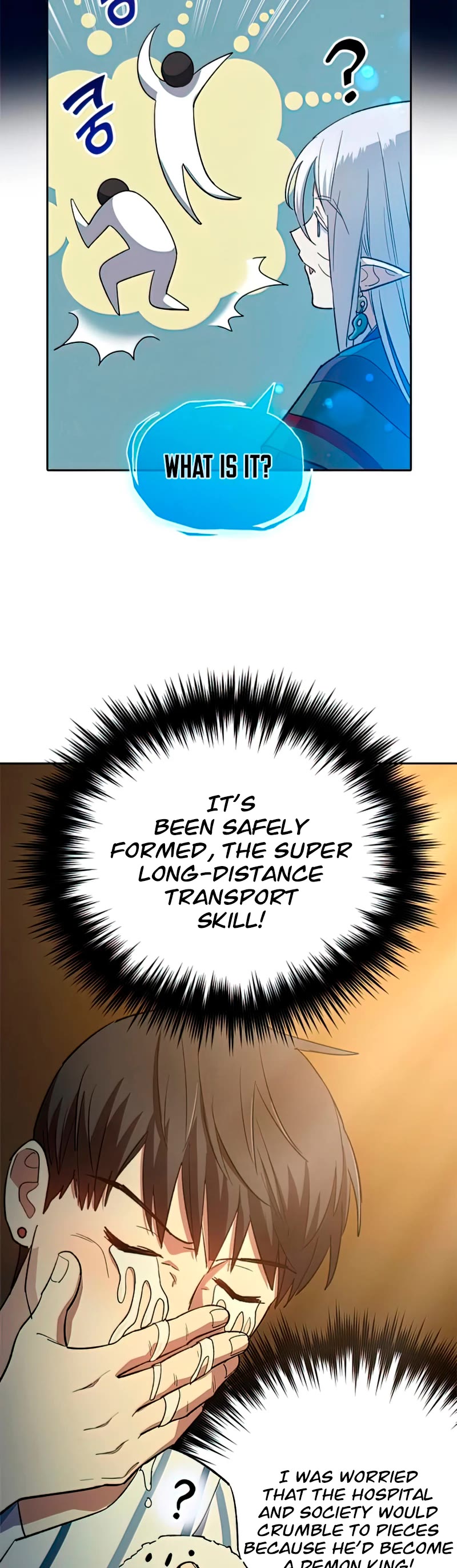 The S-Classes That I Raised Chapter 67 page 39 - Chapter 67