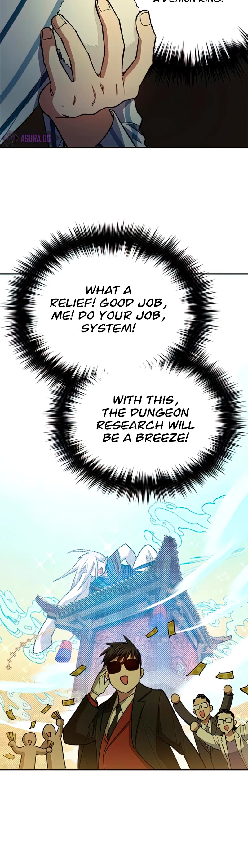 The S-Classes That I Raised Chapter 67 page 40 - Chapter 67