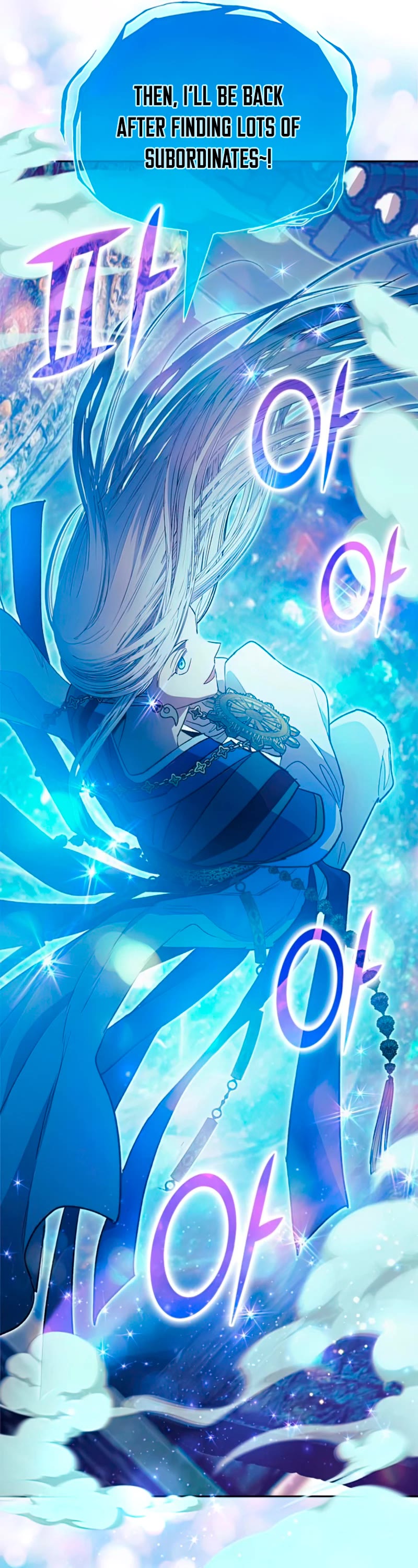 The S-Classes That I Raised Chapter 67 page 46 - Chapter 67