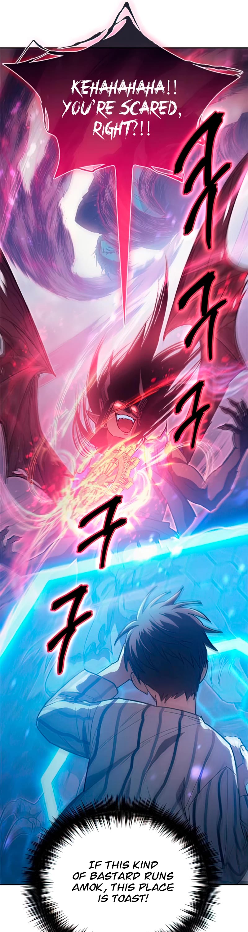 The S-Classes That I Raised Chapter 67 page 7 - Chapter 67