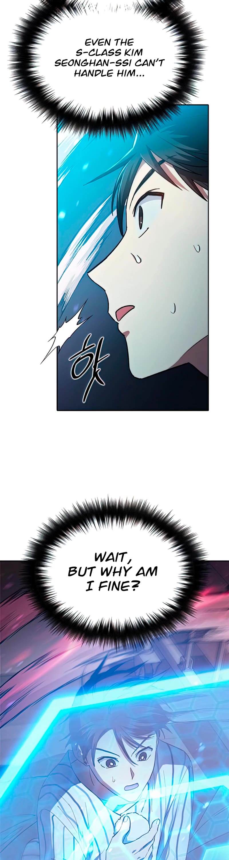 The S-Classes That I Raised Chapter 67 page 8 - Chapter 67
