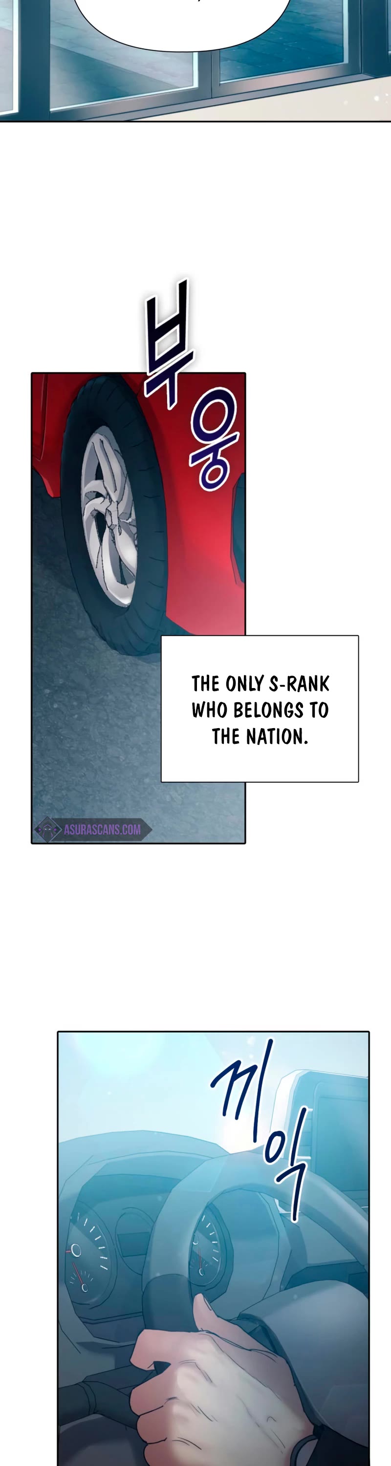 The S-Classes That I Raised Chapter 68 page 13 - Chapter 68
