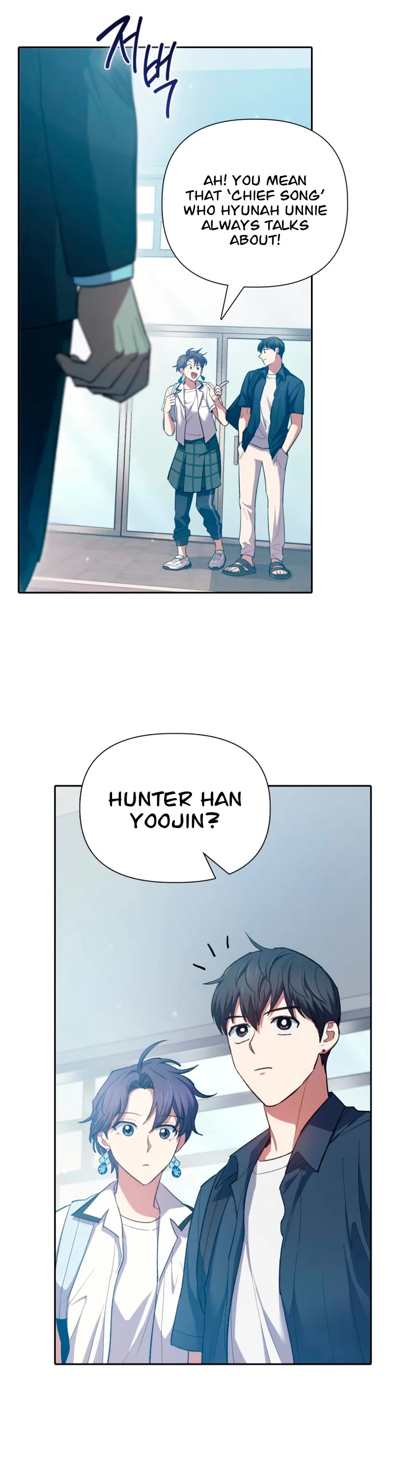 The S-Classes That I Raised Chapter 68 page 15 - Chapter 68