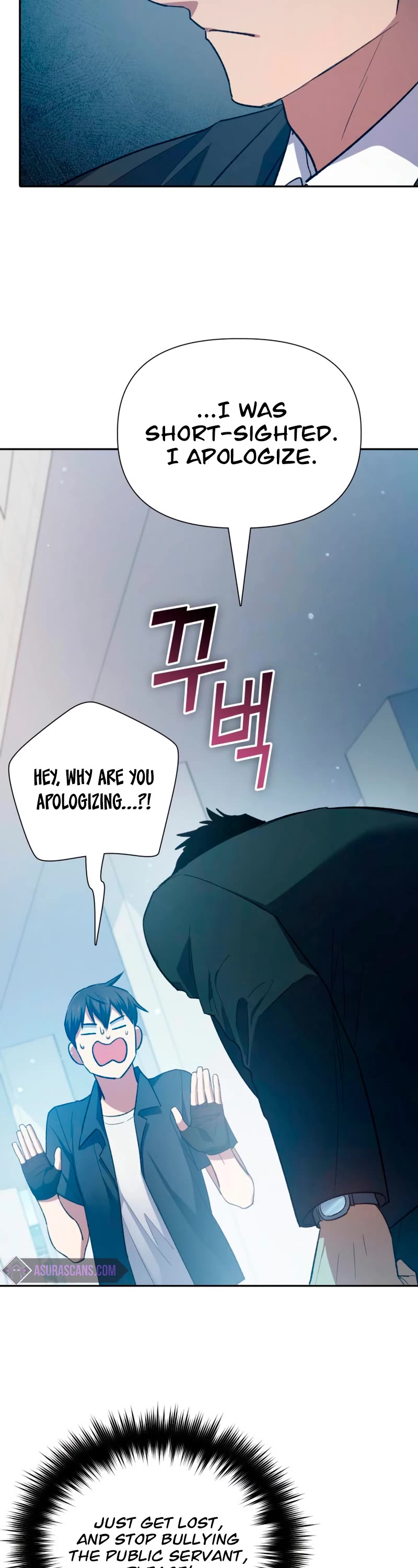 The S-Classes That I Raised Chapter 68 page 41 - Chapter 68