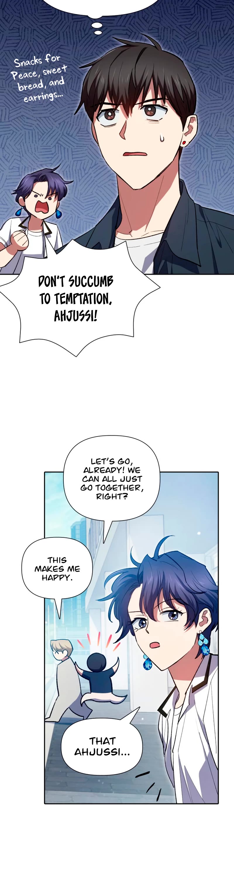 The S-Classes That I Raised Chapter 68 page 44 - Chapter 68