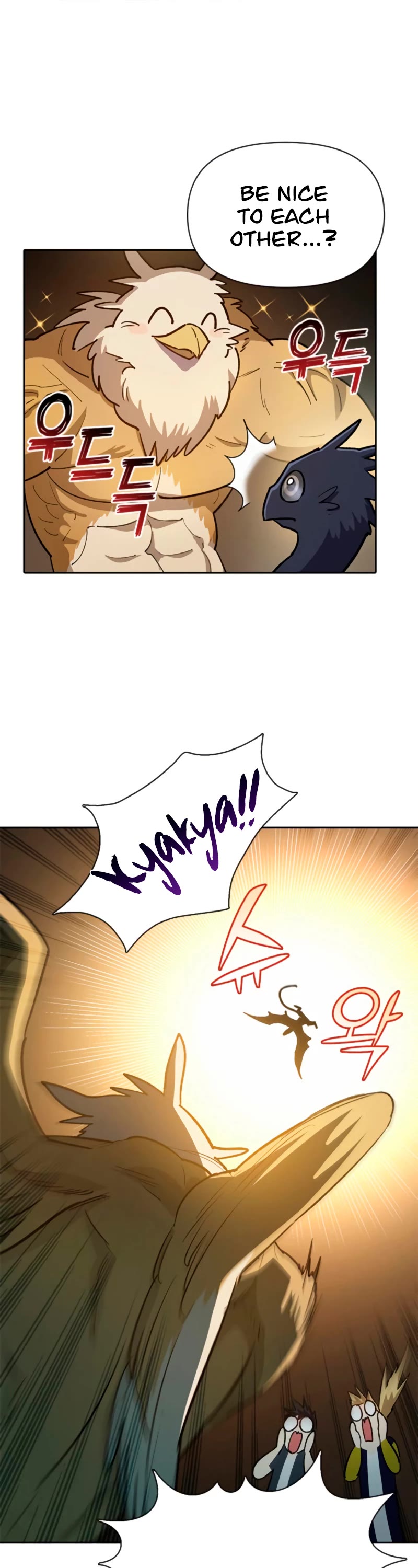 The S-Classes That I Raised Chapter 69 page 15 - Chapter 69