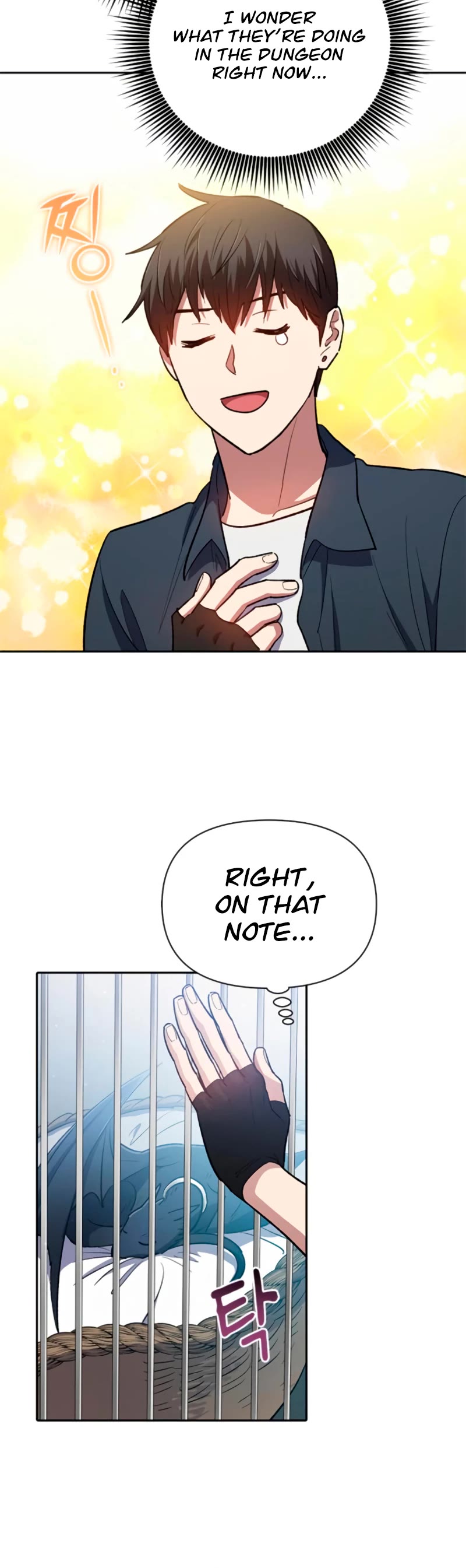 The S-Classes That I Raised Chapter 69 page 23 - Chapter 69