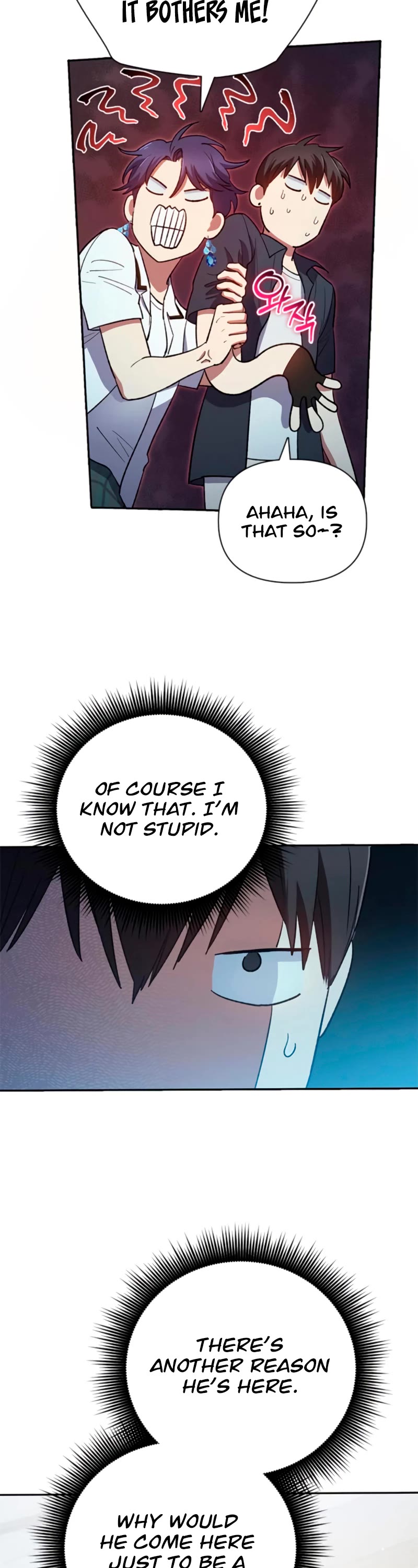 The S-Classes That I Raised Chapter 69 page 27 - Chapter 69