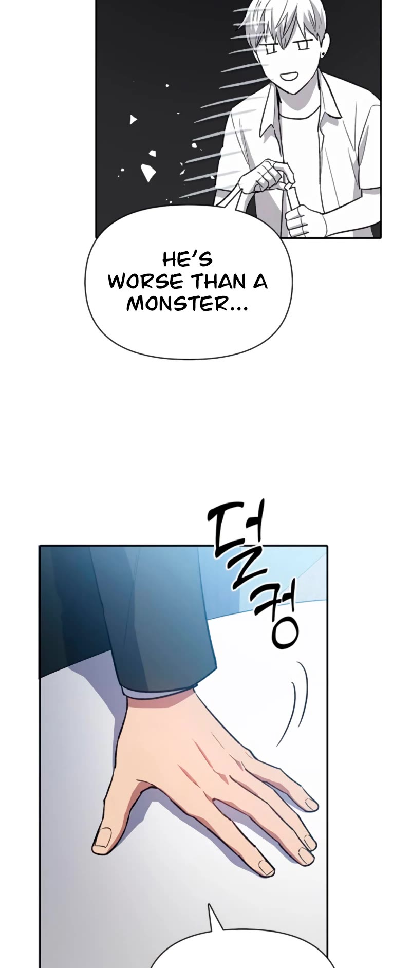 The S-Classes That I Raised Chapter 69 page 40 - Chapter 69