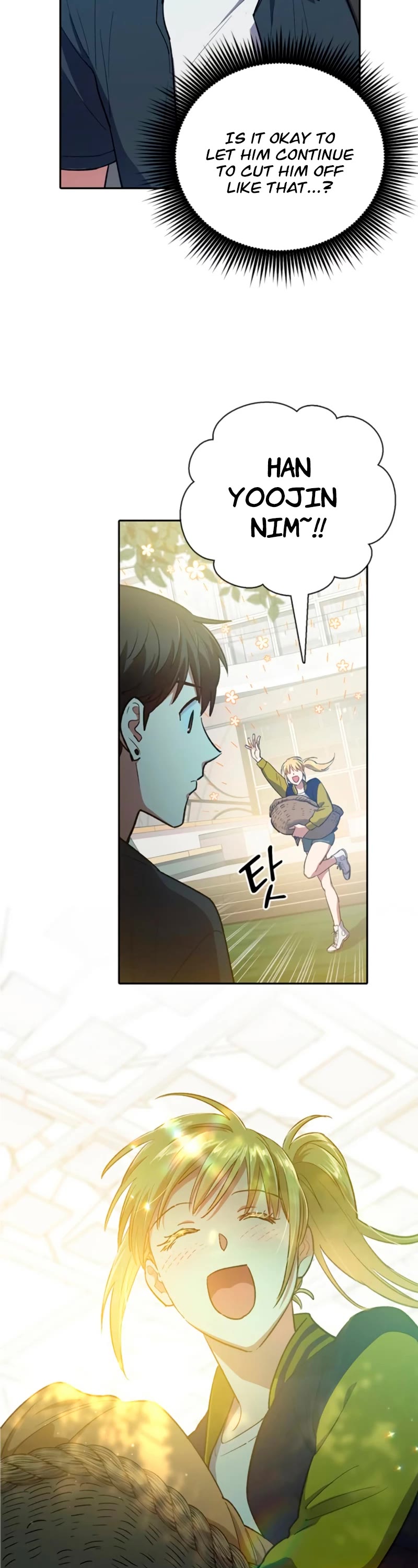 The S-Classes That I Raised Chapter 69 page 5 - Chapter 69