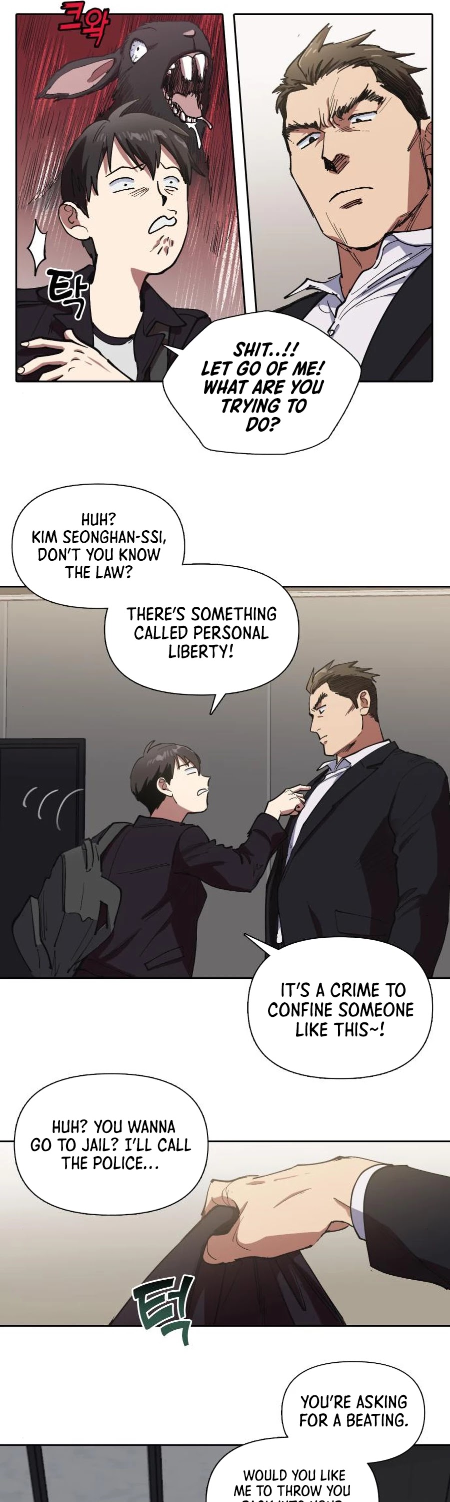 The S-Classes That I Raised Chapter 7 page 16 - Chapter 7