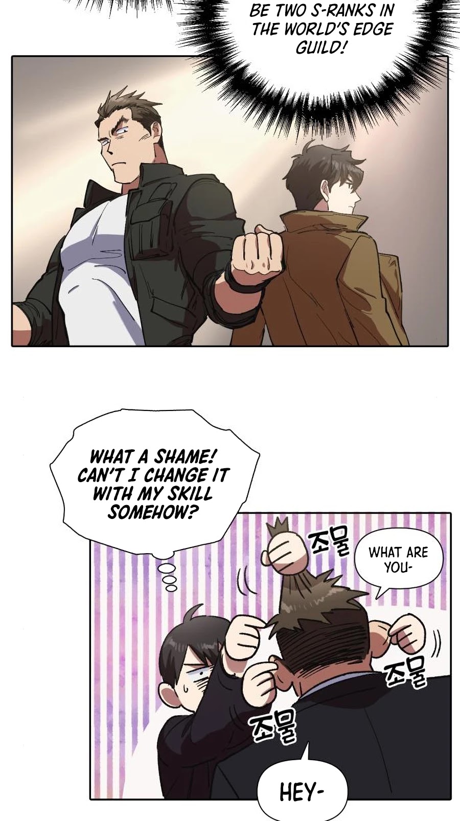 The S-Classes That I Raised Chapter 7 page 19 - Chapter 7