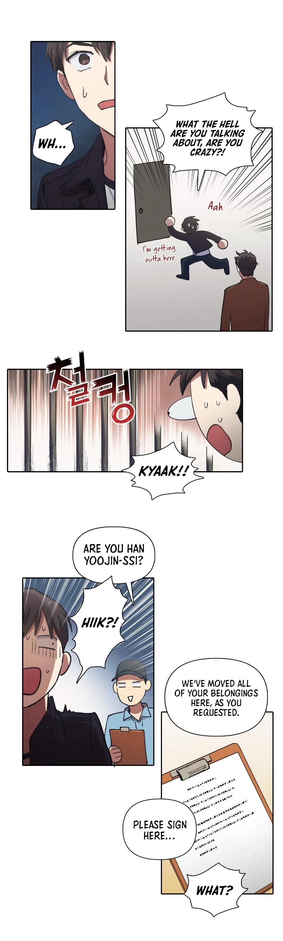 The S-Classes That I Raised Chapter 7 page 5 - Chapter 7